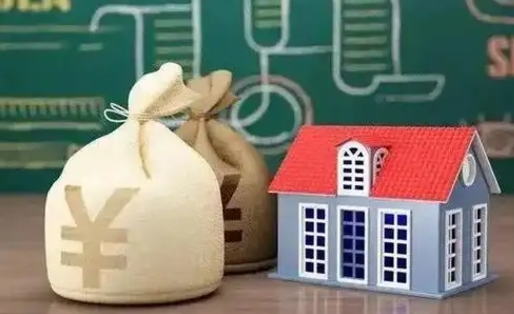 单县支付宝公积金提取多久到账（支付宝里公积金提取多久到账）